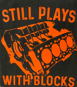 Still plays with blocks T-shirt